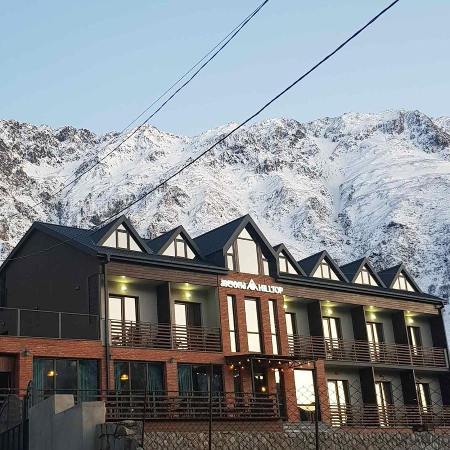 Hilltop Kazbegi Hotel Екстериор снимка